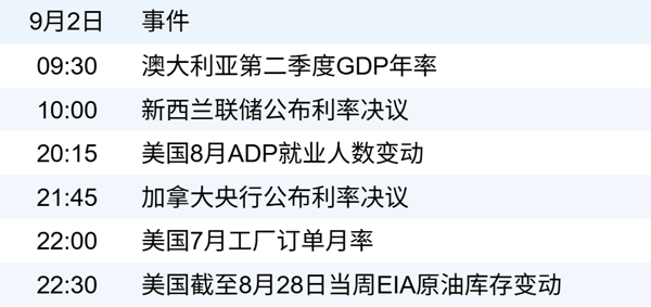 9692bcb75ad34fb78dfb8df3aba681f1.png