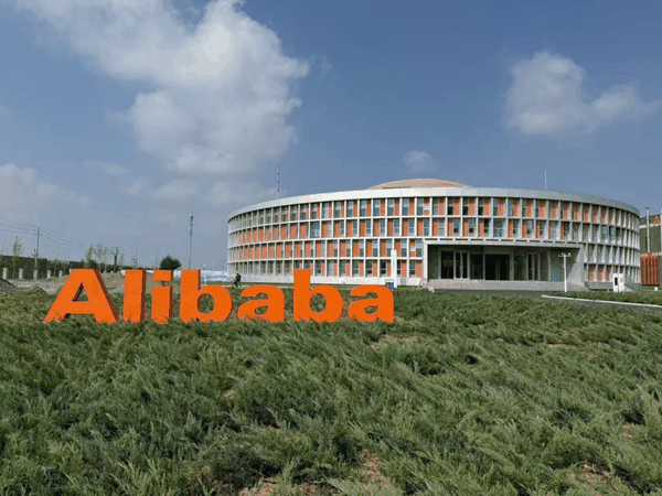 阿里巴巴乌兰察布数据中心外景。 受访者供图