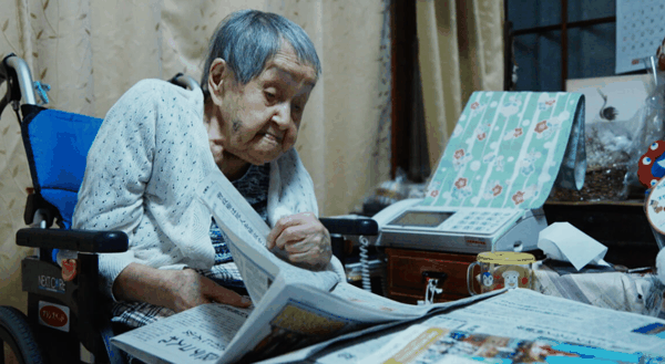 ▲日本国内最高龄者、奈良县大和郡山市的女性贺川滋子在8月27日去世，享年115岁