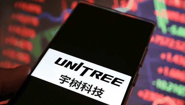 超100元报销需王兴兴审批？宇树科技回应