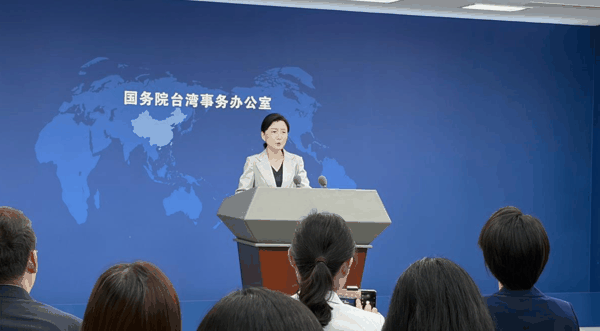 ▲发布会现场 红星新闻记者 付垚/摄