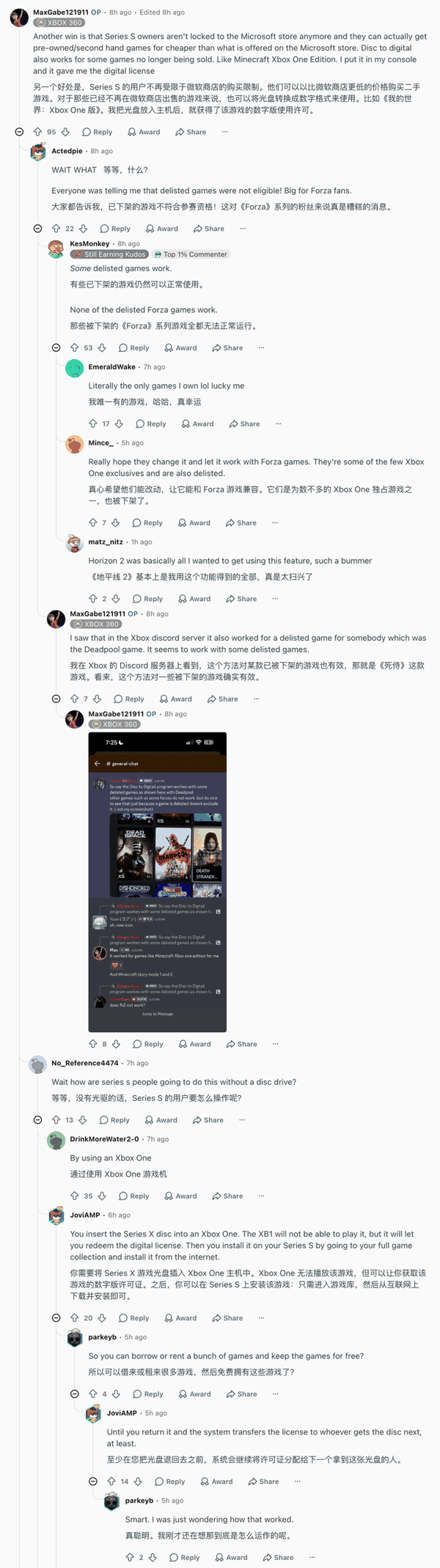 上下滑动查看更多内容