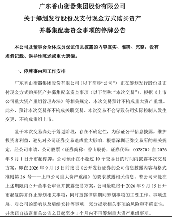 84f2bfc9e621a48e75c64435d087fa11.png