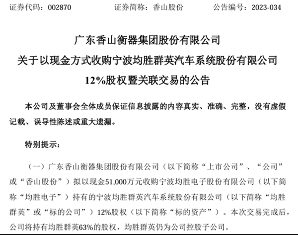 9bcb859e841685f352e1a5ef8b222104.png