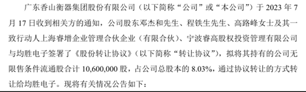 acc981c8da2435290385526a27293cb9.png