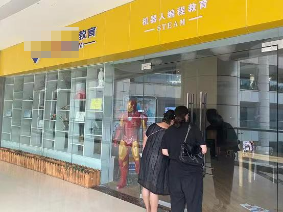 ▲涉事培训机构此前的经营场地 受访者供图