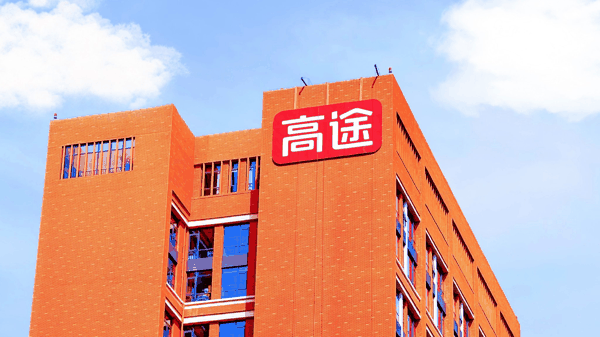 企业供图