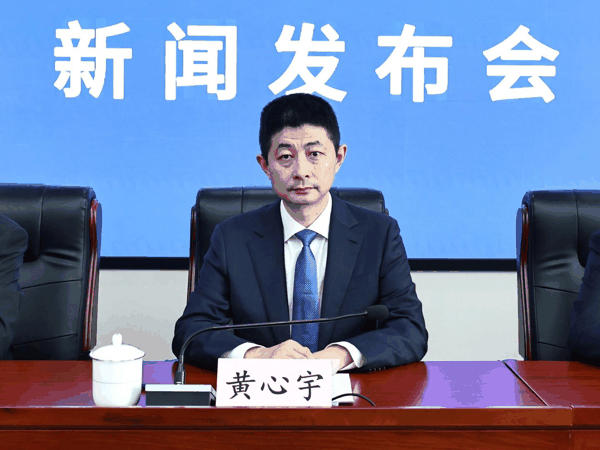 ▲国家医保局医药管理司司长黄心宇