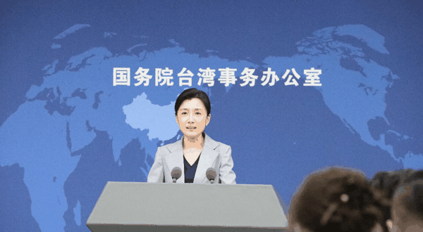 ▲国台办发言人张晗 图源：人民网
