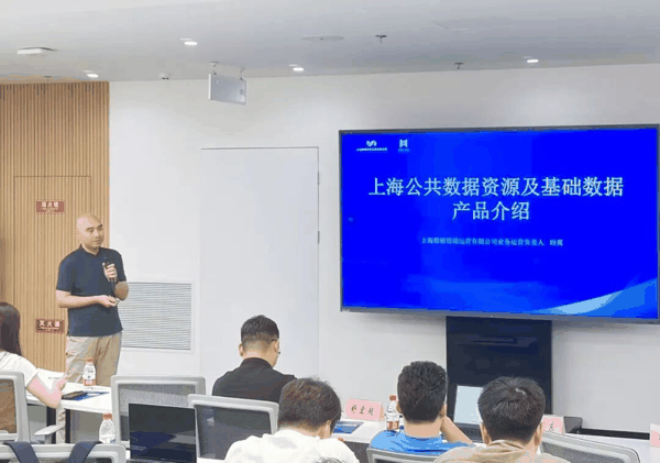 顾翼作相关产品介绍