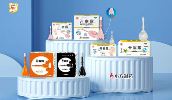 ▲截图自小方制药公司网站