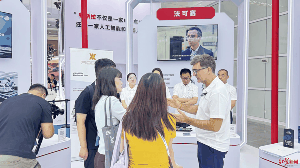 ▲西班牙国家馆展台