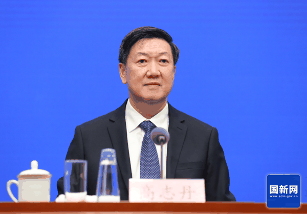 ▲国家体育总局局长高志丹 图源：国新网
