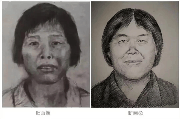 ▲“梅姨”模拟画像