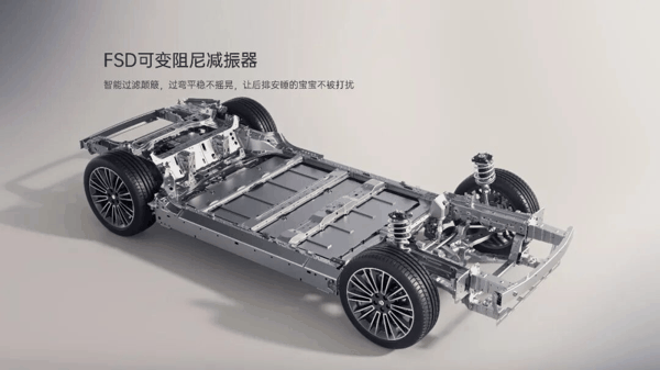 图源零跑汽车官网