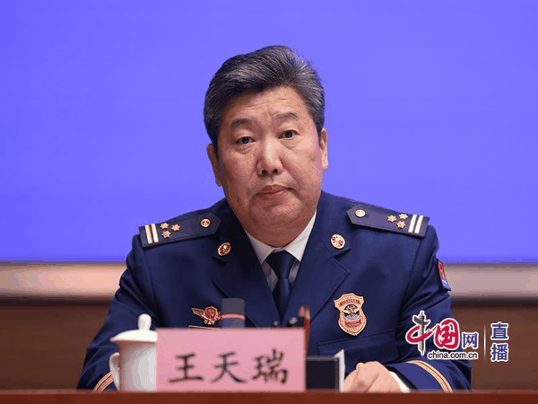 ▲国家消防救援局新闻发言人、消防监督司副司长王天瑞（图片来源：中国网）