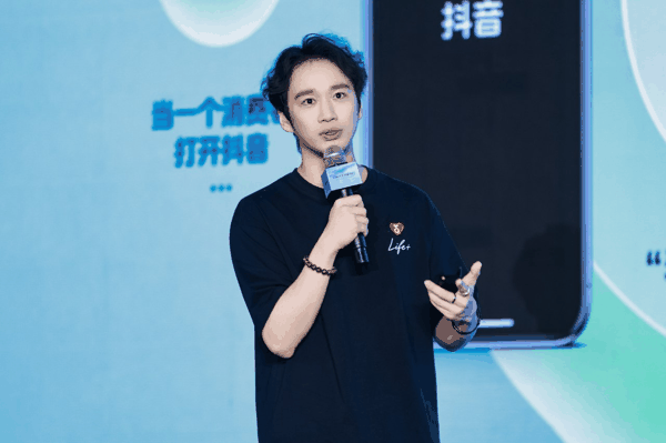 抖音生活服务KA快餐小吃行业负责人黄文杰分享平台洞察