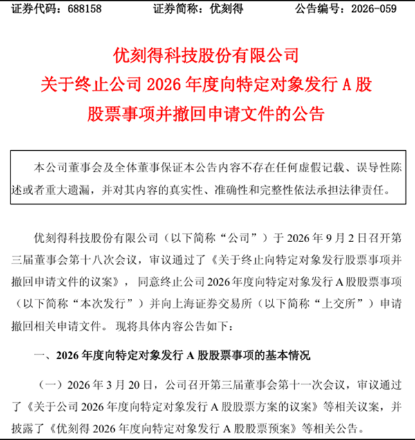 1bd081f01b4980e54619bb0c796b80ce.png