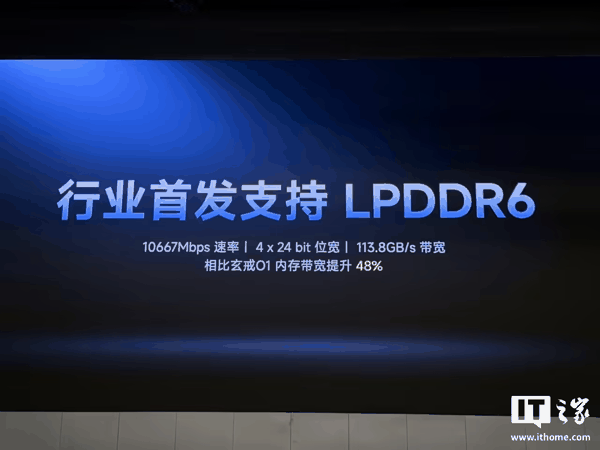 小米秋季旗舰新品发布会专题