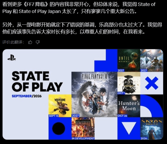 责任编辑：拾柒