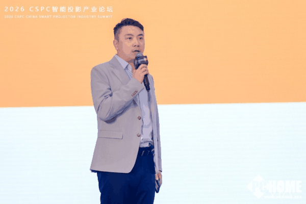 图：HDMI亚洲区授权许可总监 刘锡希