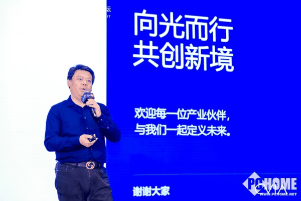图：荣耀AIOT生态事业部 产品总经理 林洋