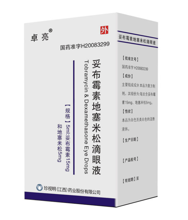 ▲图据珍视明药业官网