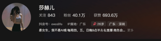 捏脸截图：