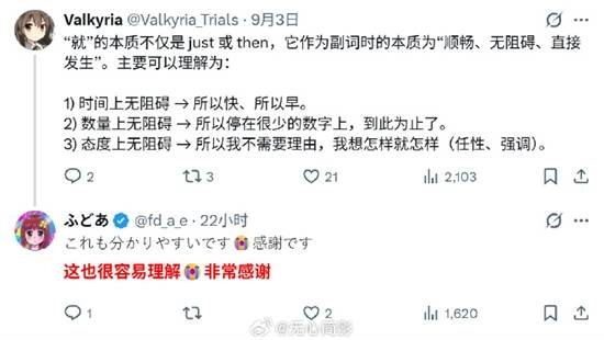 责任编辑：知敏