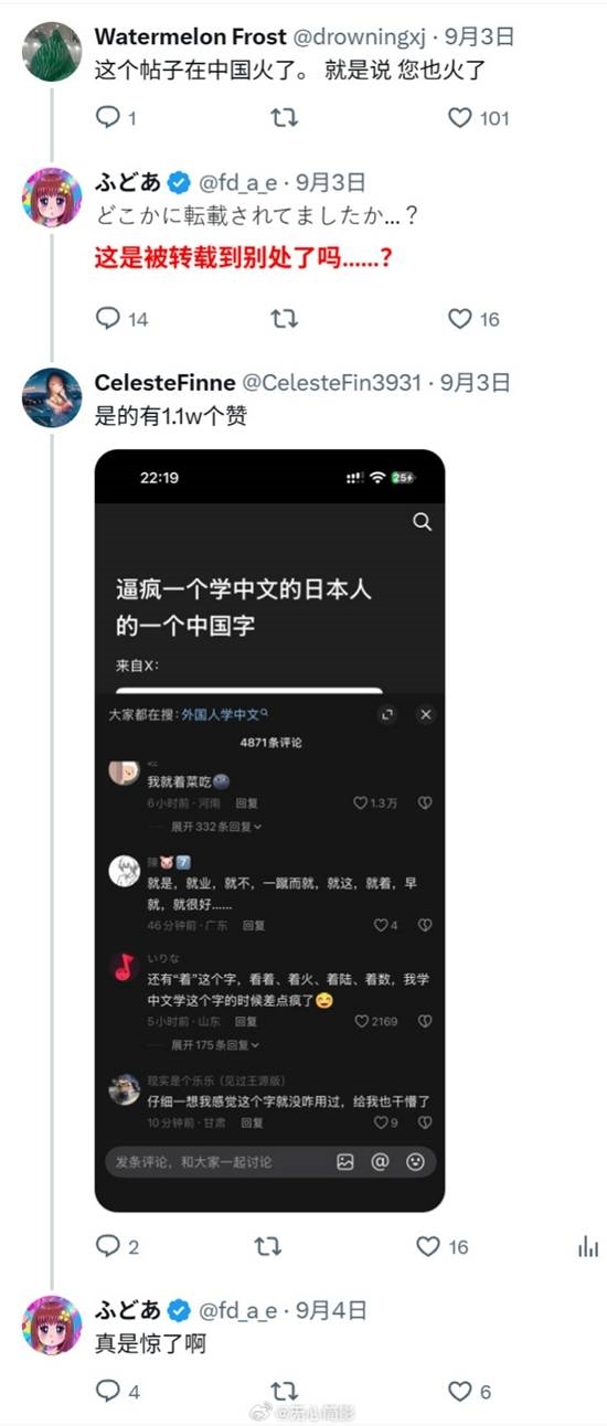 责任编辑：知敏