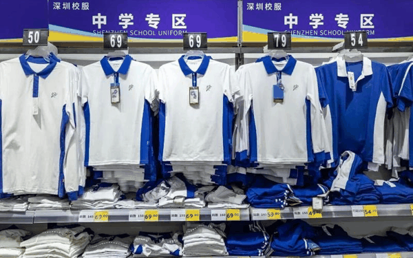 ▲深圳校服引发热议，背后是家长们对校服问题的关注。图/人民日报