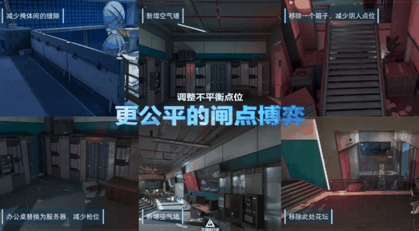 每一条小改动，背后都是无数撤离失败玩家的哀伤