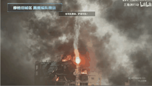 这么燃，突然有点不好意思输了
