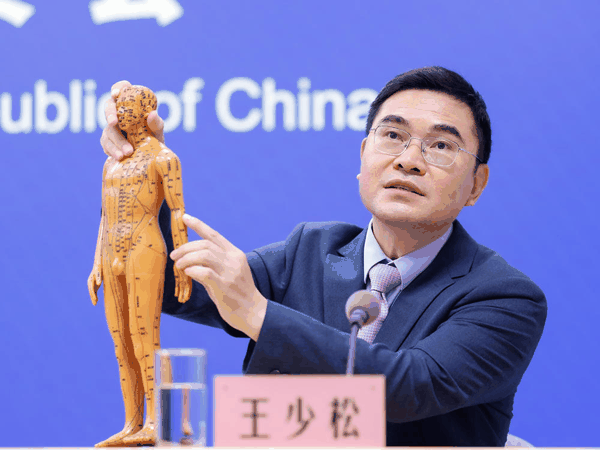 ▲首都医科大学附属北京中医医院主任医师王少松