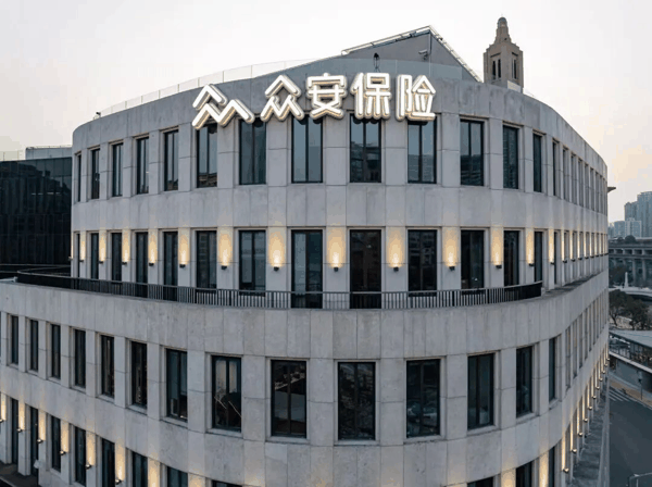 当众安的运动保险从近250场赛事的保障场景里生长出来