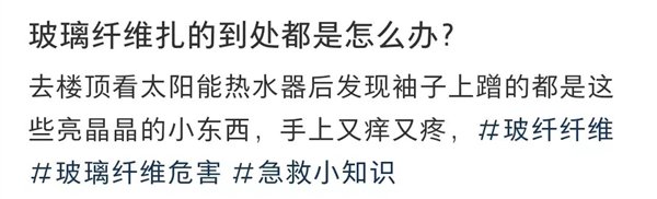 图片来源于网络
