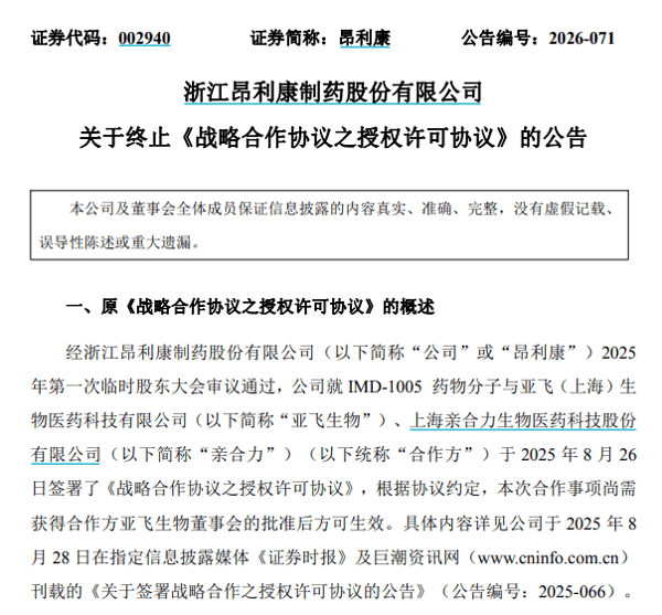 ea8e1e59-dfd7-4bf4-8437-6550b5f1b9ff.png