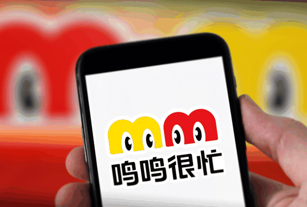 ▲图据视觉中国