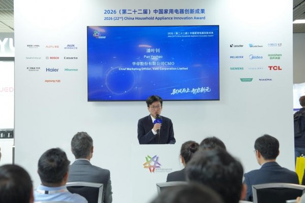 华帝股份首席营销官（CMO）潘叶钊