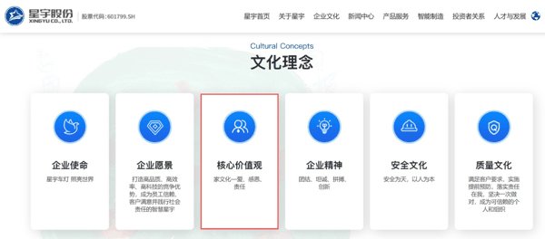 微信图片_20260907212422_18_34.png