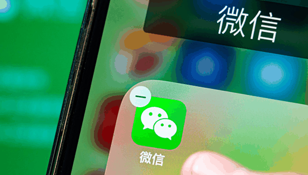 微信;AI社交;内测;有约饭;需求;代聊;提取关键词;SEO爬虫