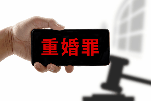 ▲示意图 图据图虫创意