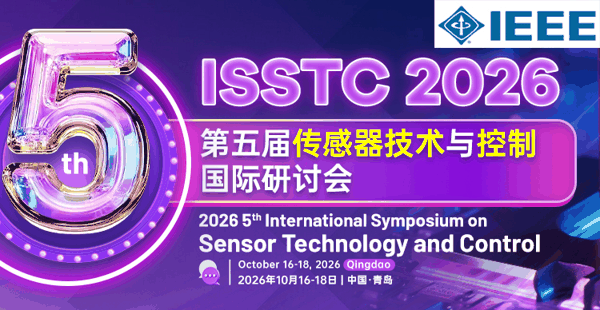 ISSTC 2026.jpg