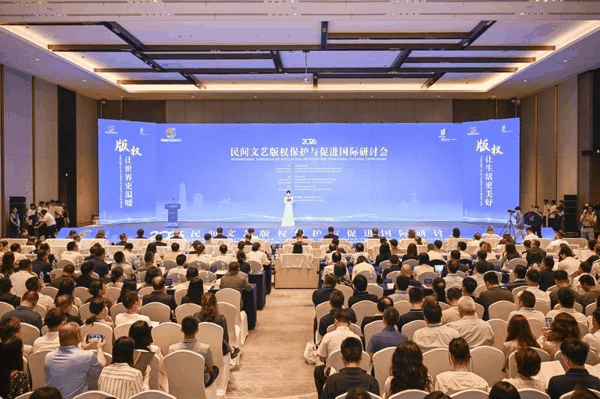 　　图为研讨会现场 主办方供图