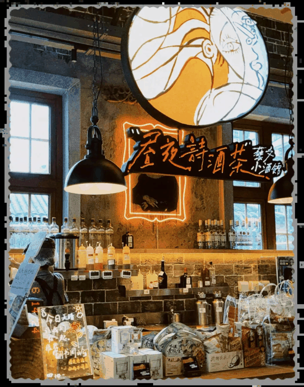 ▲图自茶颜悦色官方微信