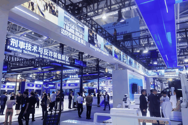 　　图为第三届公共安全科技装备展现场。公安部供图