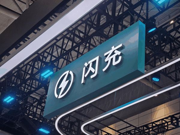 ▲资料图据视觉中国