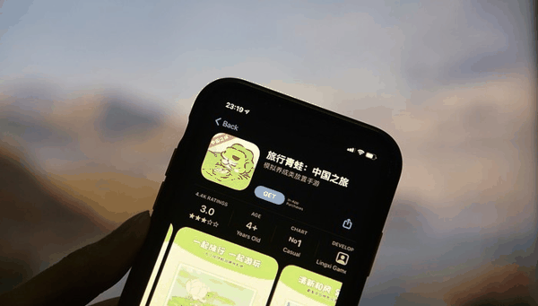 灵犀互娱脱离阿里后告别《旅行青蛙》：中国版将关服，数据清空