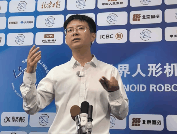 王鹤 