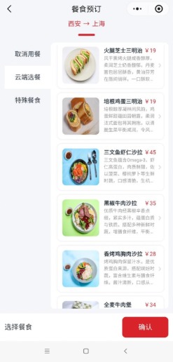 375x783_6a9fcfbe2aab7.png?X-Amz-Content-